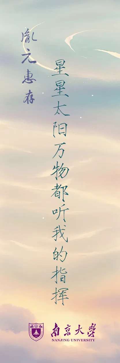 如烟